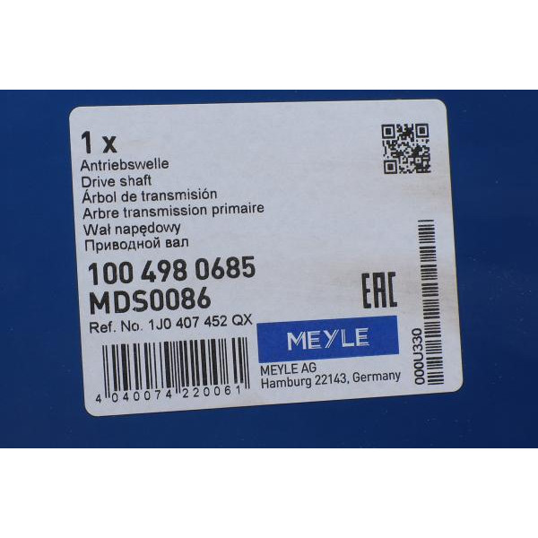 1004980685 MEYLE Піввісь (передня) VW Bora/Golf 98-06 (R)