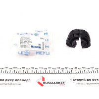 1005110018 MEYLE Втулка стабилизатора (заднего) VW Golf V/VI/ Jetta III/IV 05- (d=15mm)