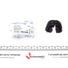 1005110018 MEYLE Втулка стабилизатора (заднего) VW Golf V/VI/ Jetta III/IV 05- (d=15mm)