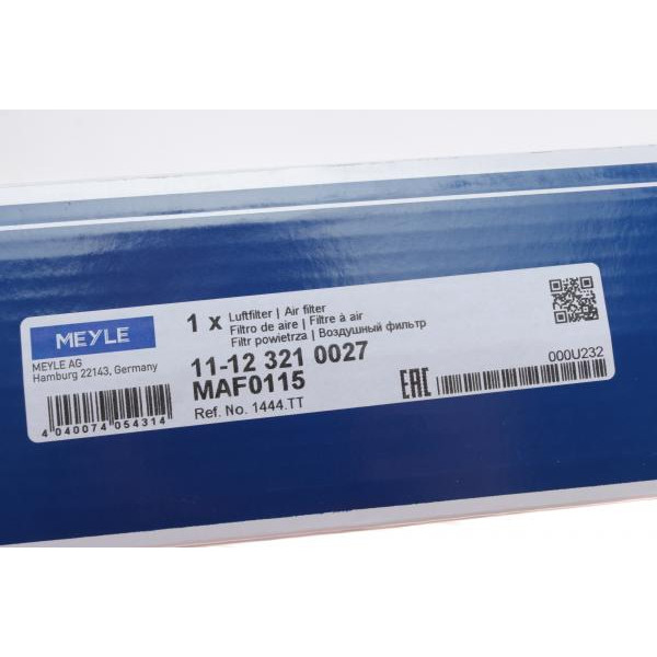 11123210027 MEYLE Фільтр повітряний Citroen C4/Peugeot 208 1.6THP/GTI 06-