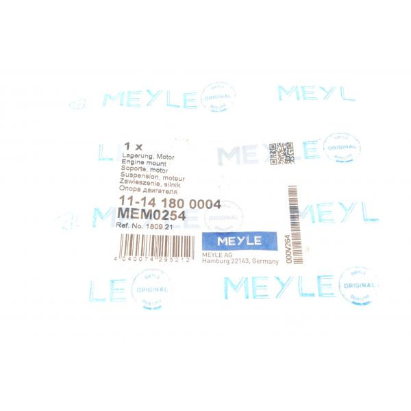 11141800004 MEYLE Сайлентблок подушки двигуна (зад.) Fiat Scudo/Citroen Jumpy 07-/Citroen Berlingo 08-