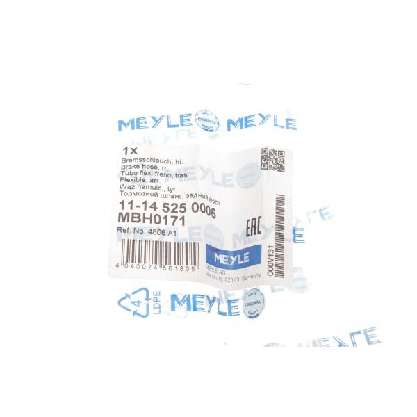 11145250006 MEYLE Шланг гальмівний (задній) Citroen C2/C3/C4/Peugeot 1007/307/308 1.1-2.0D 00- (L=190mm)