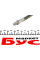 11145250010 MEYLE Шланг гальмівний (передній) Citroen Berlingo/Peugeot Partner 96-