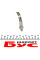 11145250026 MEYLE Шланг гальмівний (передній) Citroen Jumper/Fiat Ducato/Peugeot Boxer 94-02
