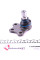 11160100017 MEYLE Опора кульова (передня) Citroen DS3/C3/Peugeot 208 07-