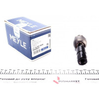 11160310008 MEYLE Тяга рульова Peugeot 407 04- (L=122mm)
