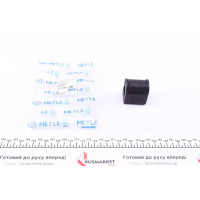 11166150001 MEYLE Втулка стабілізатора (переднього) Renault Clio 91- (d=20mm)