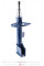 11266230018 MEYLE Амортизатор (передний) Citroen C4 II/DS4 09-/Peugeot 3008 I 09-17 (L)