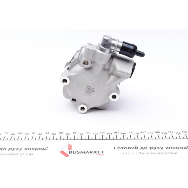 1146310043 MEYLE Насос ГУР Audi A6 2.0 TDI 04-11 (130mm)