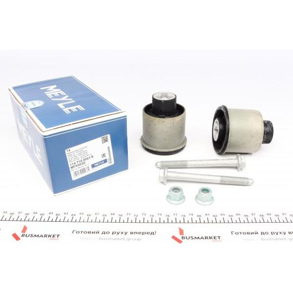 1147100001S MEYLE Сайлентблок балки (задня) Audi A3/Seat Leon/Skoda Fabia/Octavia/VW Bora/Golf 96- (к-кт 2шт. +болти)
