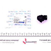 1148990007 MEYLE Контактна група VW Golf V/Caddy III 04-15