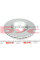 1155230020PD MEYLE Диск гальмівний (задній) VW T5 03- (294x22) Platinum