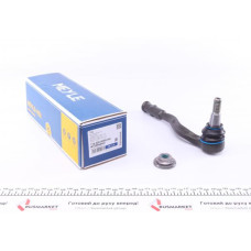 1160200050HD MEYLE Наконечник рульової тяги (R) Audi A8/Q7/Q8 15- (L=219mm)