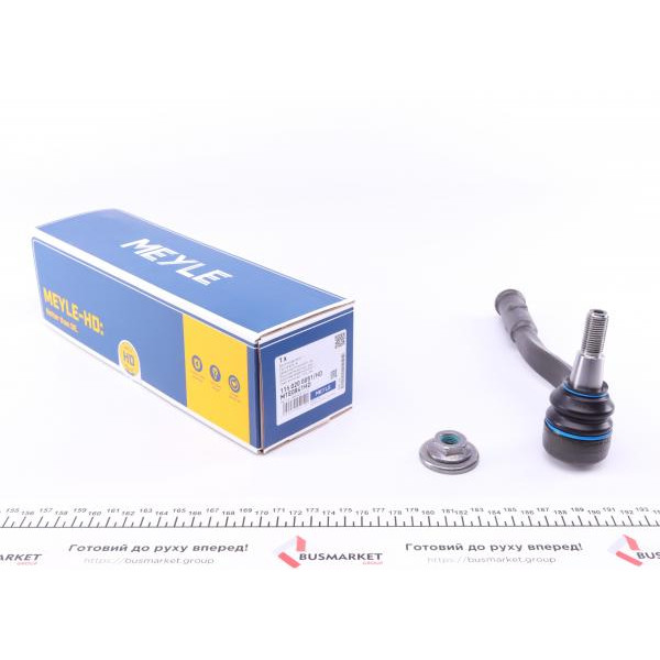 1160200051HD MEYLE Наконечник рульової тяги (L) Audi A8/Q7/Q8 15- (L=219mm)