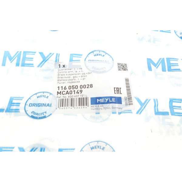 1160500028 MEYLE Важіль підвіски (передній/знизу) Seat Cordoba 02-06/Skoda Fabia/VW Polo 1.0-2.0 99-14