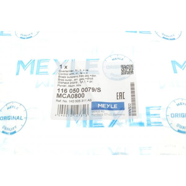 1160500079S MEYLE Важіль підвіски (задній/знизу) Audi A3/Seat/Skoda Octavia/SuperB/Yeti/VW Passat/Golf/Tiguan/Touran 03
