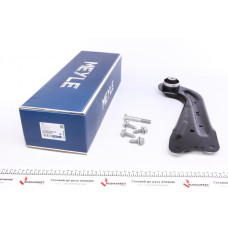 1160500180HD MEYLE Важіль підвіски (задній) (R) Audi A3/TT/Skoda Octavia/VW Golf/Passat 12-