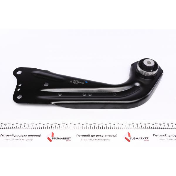 1160500180HD MEYLE Важіль підвіски (задній) (R) Audi A3/TT/Skoda Octavia/VW Golf/Passat 12-