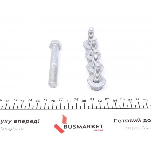 1160500237HD MEYLE Важіль підвіски (задній) (L) Skoda Kodiaq/VW Tiguan 1.4-2.0D 16-