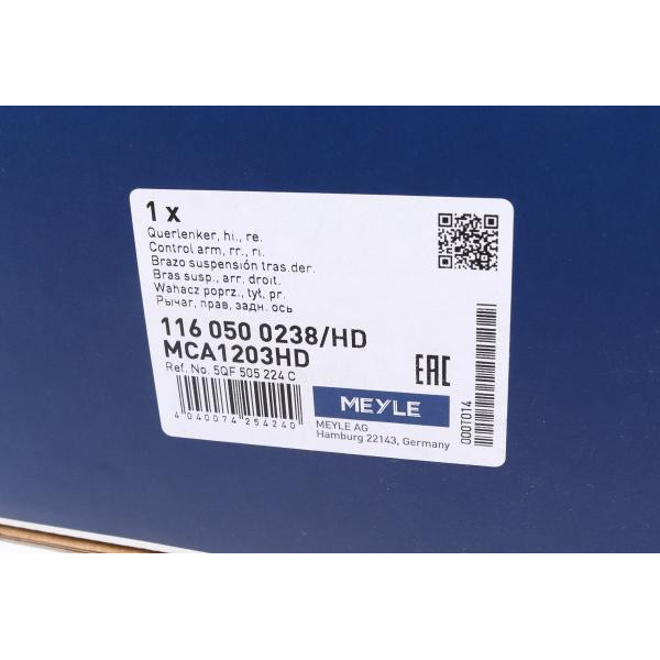 1160500238HD MEYLE Важіль підвіски (задній) (R) Skoda Kodiaq/VW Tiguan 1.4-2.0D 16-
