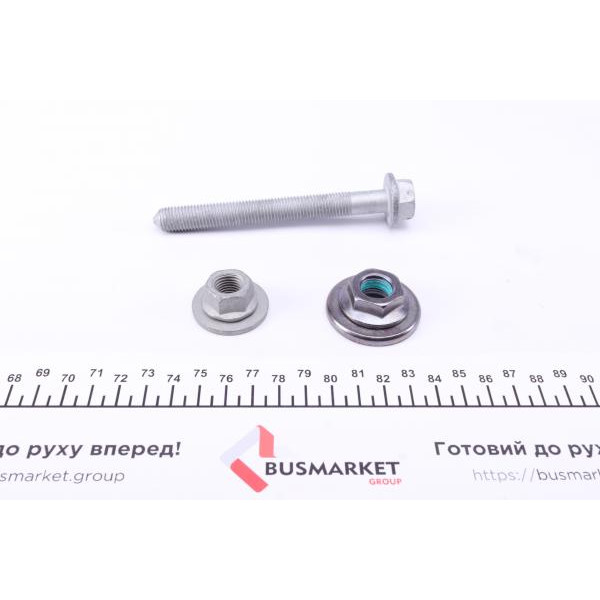 1160500244HD MEYLE Важіль підвіски (передній/знизу) (R) Audi A4/A5 15-