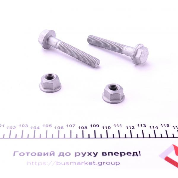1160600008 MEYLE Тяга стабілізатора (переднього) (R) Audi A4/A6/VW Passat B5 96-05