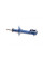 1266230031 MEYLE Амортизатор (передній) VW Caddy II/Golf III/Polo 1.4-2.0 91-01