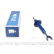 1266250003 MEYLE Амортизатор (передній) Audi A4/TT/Skoda SuperB/VW Passat 94-08