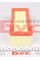 16123210012 MEYLE Фільтр повітряний Renault Clio II/Kangoo/Twingo I/Nissan Kubistar 1.2 01.01-