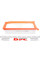 16123210020 MEYLE Фільтр повітряний Renault Captur I/Clio IV/Dacia Dokker/Duster/Logan/Sandero 12-