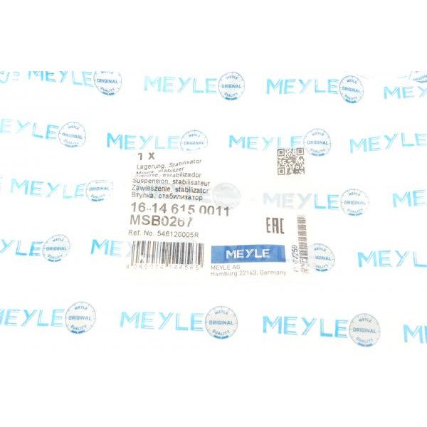 16146150011 MEYLE Втулка стабілізатора (переднього) Renault Megane III 08- (d=20mm)