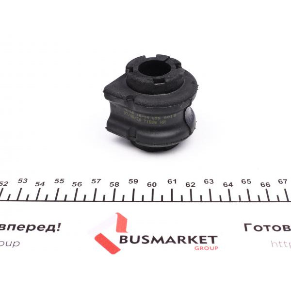 16146150018 MEYLE Втулка стабілізатора (переднього) Renault Kangoo 08- (d=20mm)