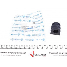 16146150025 MEYLE Втулка стабілізатора (переднього) Nissan NV400/Opel Movano B/Renault Master III 2.3D 10-(20mm)
