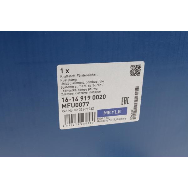 16149190020 MEYLE Насос паливний Renault Megane II 1.4-2.0 03-09 (електро)