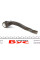 16160200021 MEYLE Наконечник рульової тяги (R) Renault Kangoo 08-/MB Citan 12-