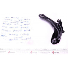 16160500023 MEYLE Важіль підвіски (передній) (R) Renault Megane/Scenic II 02-