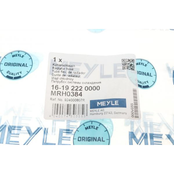 16192220000 MEYLE Патрубок системи охолодження Renault Logan/Dacia Logan 1.4/1.6 04-
