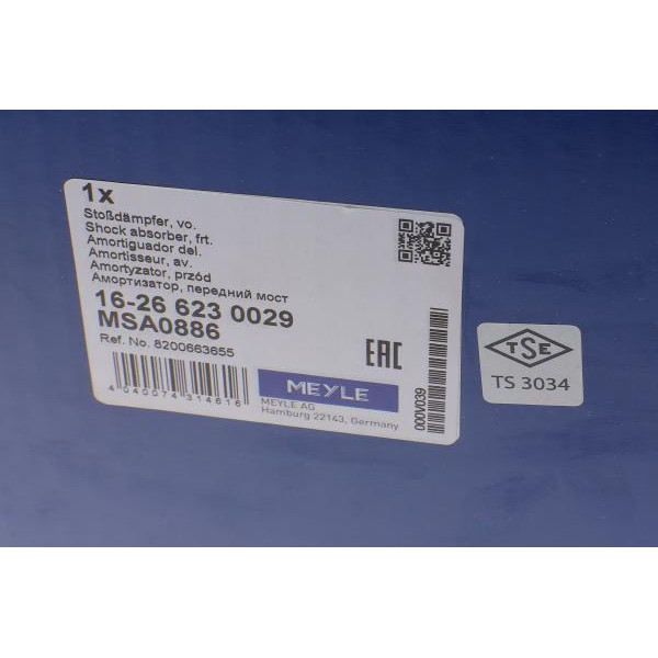 16266230029 MEYLE Амортизатор (передній) Renault Megane II 02-