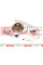2132200024 MEYLE Помпа води Fiat Ducato/Iveco Daily III/IV/V/VI 2.3D 02-