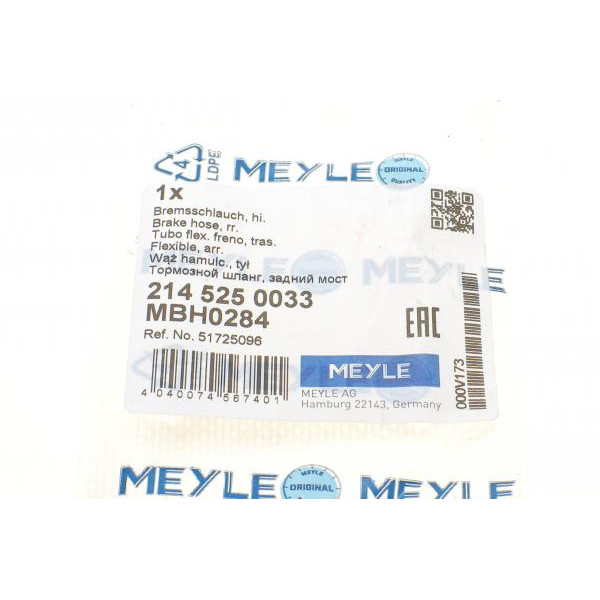 2145250033 MEYLE Шланг гальмівний (задній) Citroen Jumper/Fiat Ducato (L=440mm) 06-