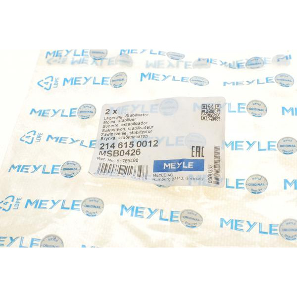 2146150012 MEYLE Втулка стабілізатора (переднього) Fiat Linea 07- (d=19mm)