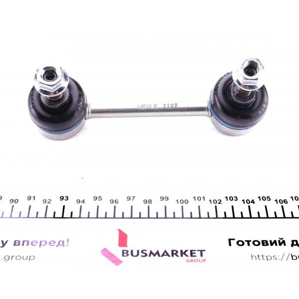 2160600006HD MEYLE Тяга стабілізатора (заднього) Fiat Doblo 01- (коротка)