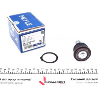 28160100000 MEYLE Опора кульова (передня/знизу) Hyundai I10 08-13/ Kia Picanto 04-