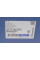 29147520001 MEYLE Підшипник маточини (задньої) Chevrolet Lacetti/Nubira/Epica 1.4-2.5 02-