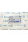3001181102 MEYLE Подушка двигуна BMW 3 (E30) 1.6/1.8 82-94