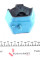 3001181127 MEYLE Подушка двигуна (передня) BMW 5 (E34) 2.4D 88-95