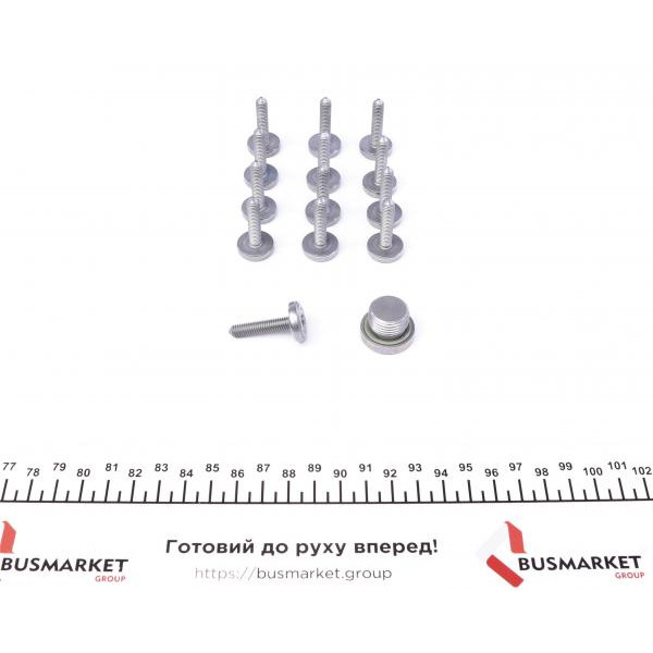 3001351007SK MEYLE Маслозбірник (піддон) BMW 1 (F20/F21)/3 (F30/F31/F34/F80)/5 (F10/F11)/X5 (E70) 1.6-5.0 08-