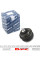 3002211127 MEYLE Подушка двигуна (L) BMW 5 (E39) 98-04