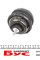 3002211127 MEYLE Подушка двигуна (L) BMW 5 (E39) 98-04