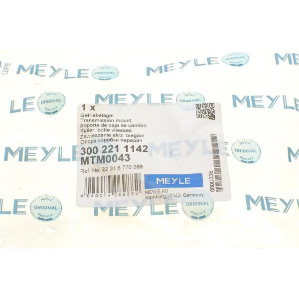 3002211142 MEYLE Подушка АКПП BMW 5 (E60/E61/F10/F11) 02-18